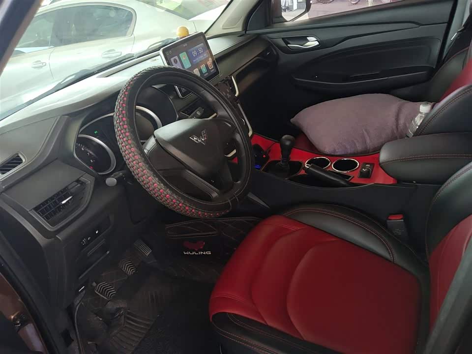 Wuling Wuling Hongguang S3