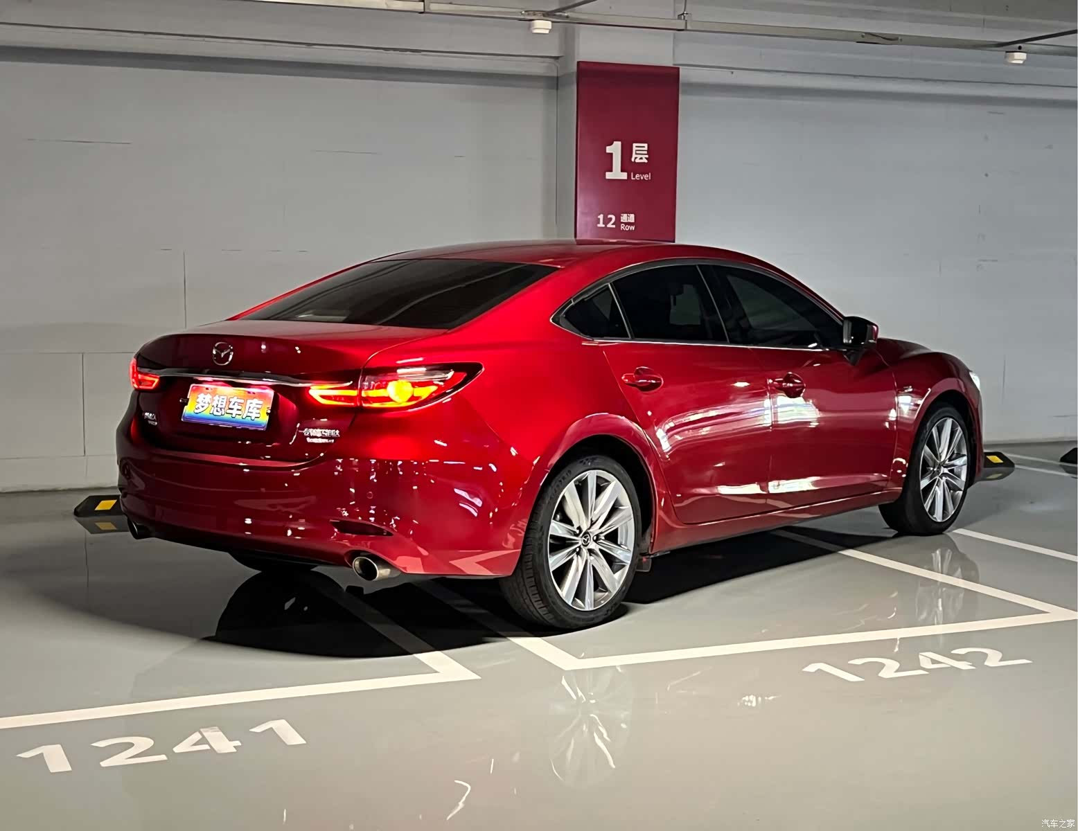Mazda Atenza, 2020 8