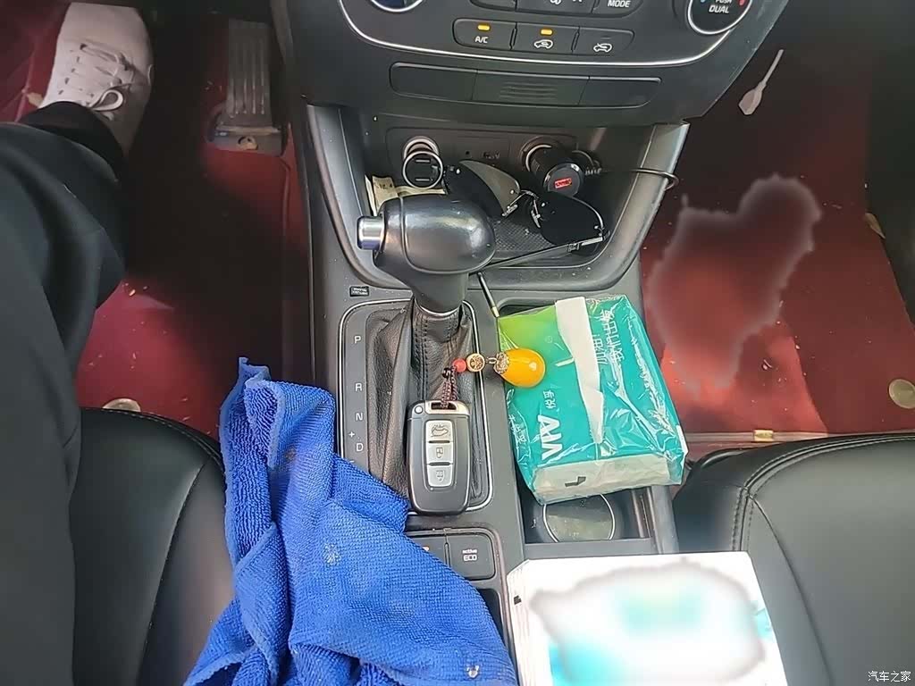 Kia 7, 2015 7