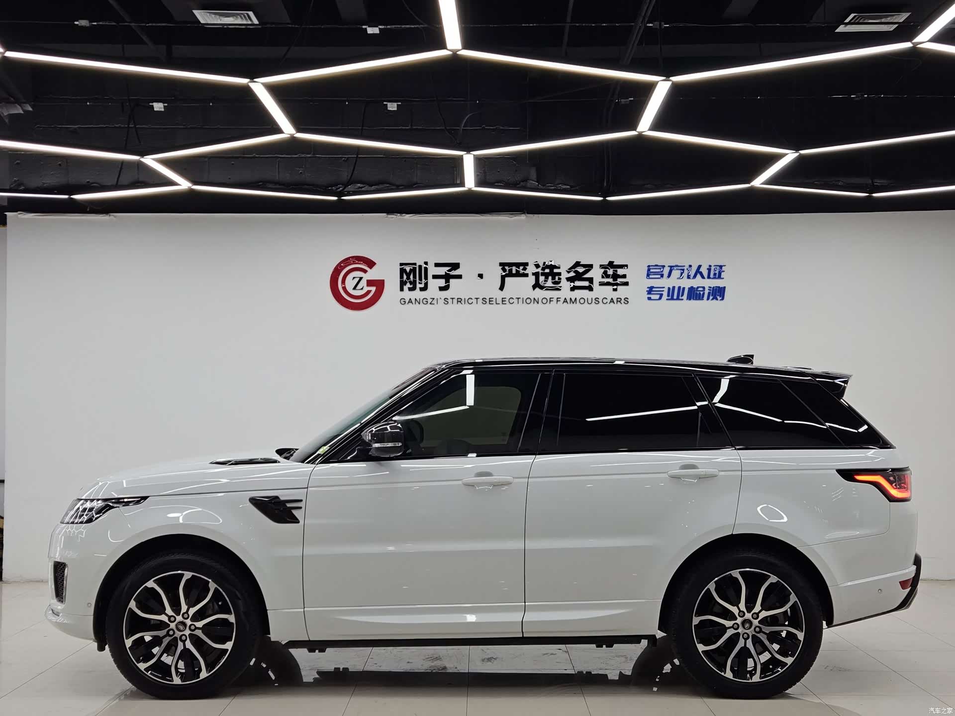Land Rover Range Rover, 2022 25