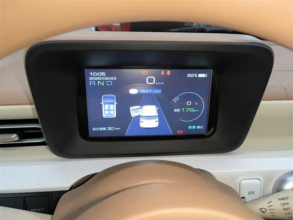 Wuling Hongguang MINIEV