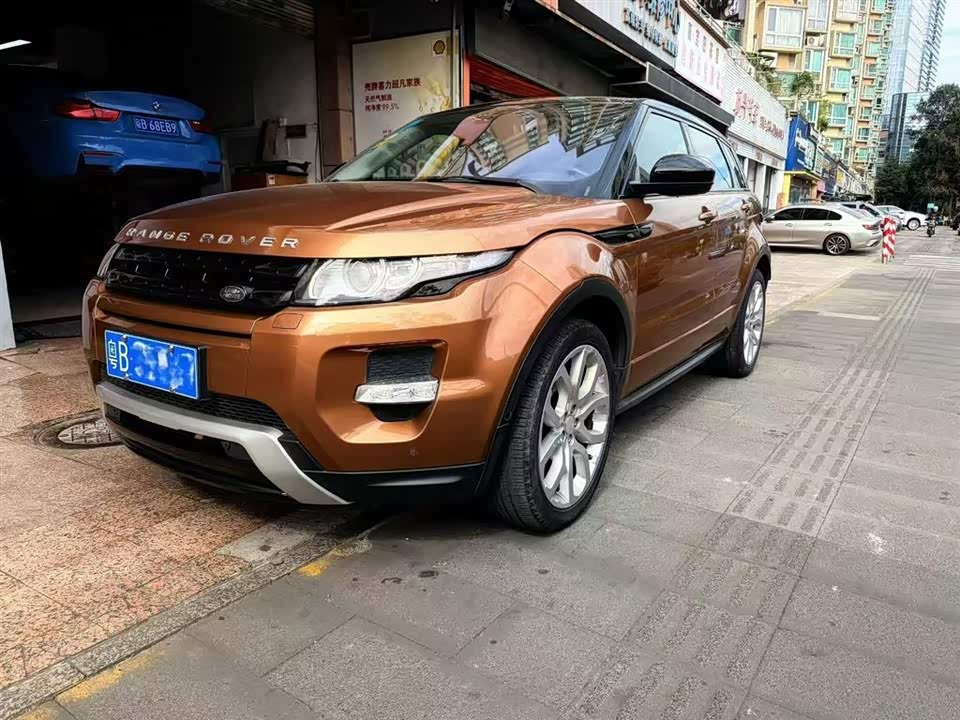 Land Rover Range Rover Aurora