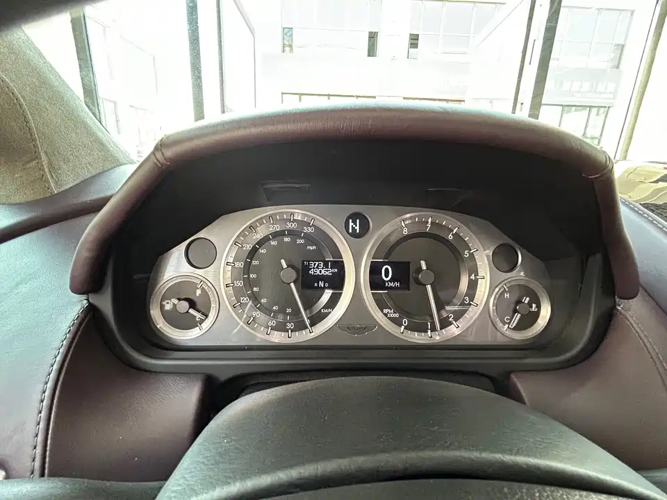 Aston Martin V8 Vantage