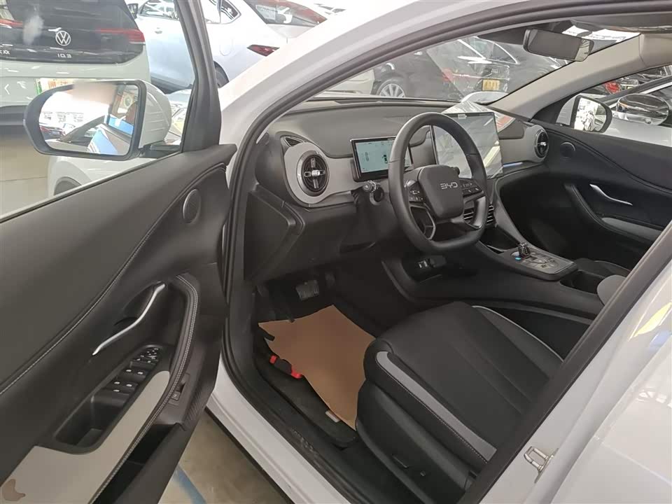 BYD Sea Lion 05 DM-i