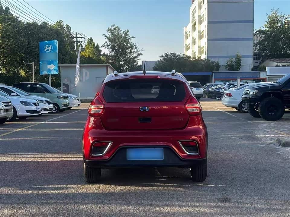 Geely Vision X1