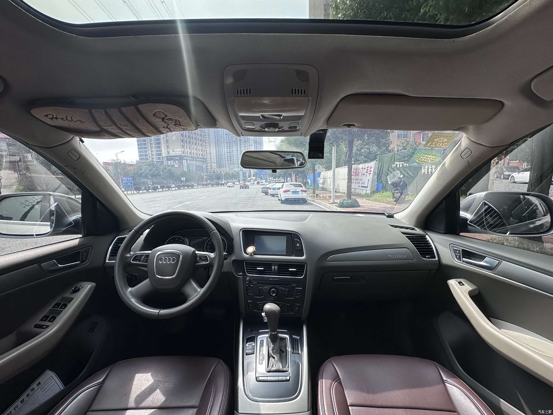 Audi Q5, 2012 4