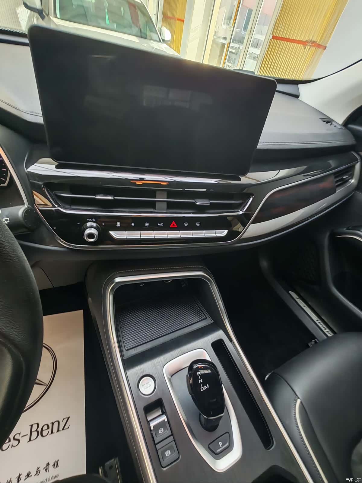 Haval H6, 2022 13