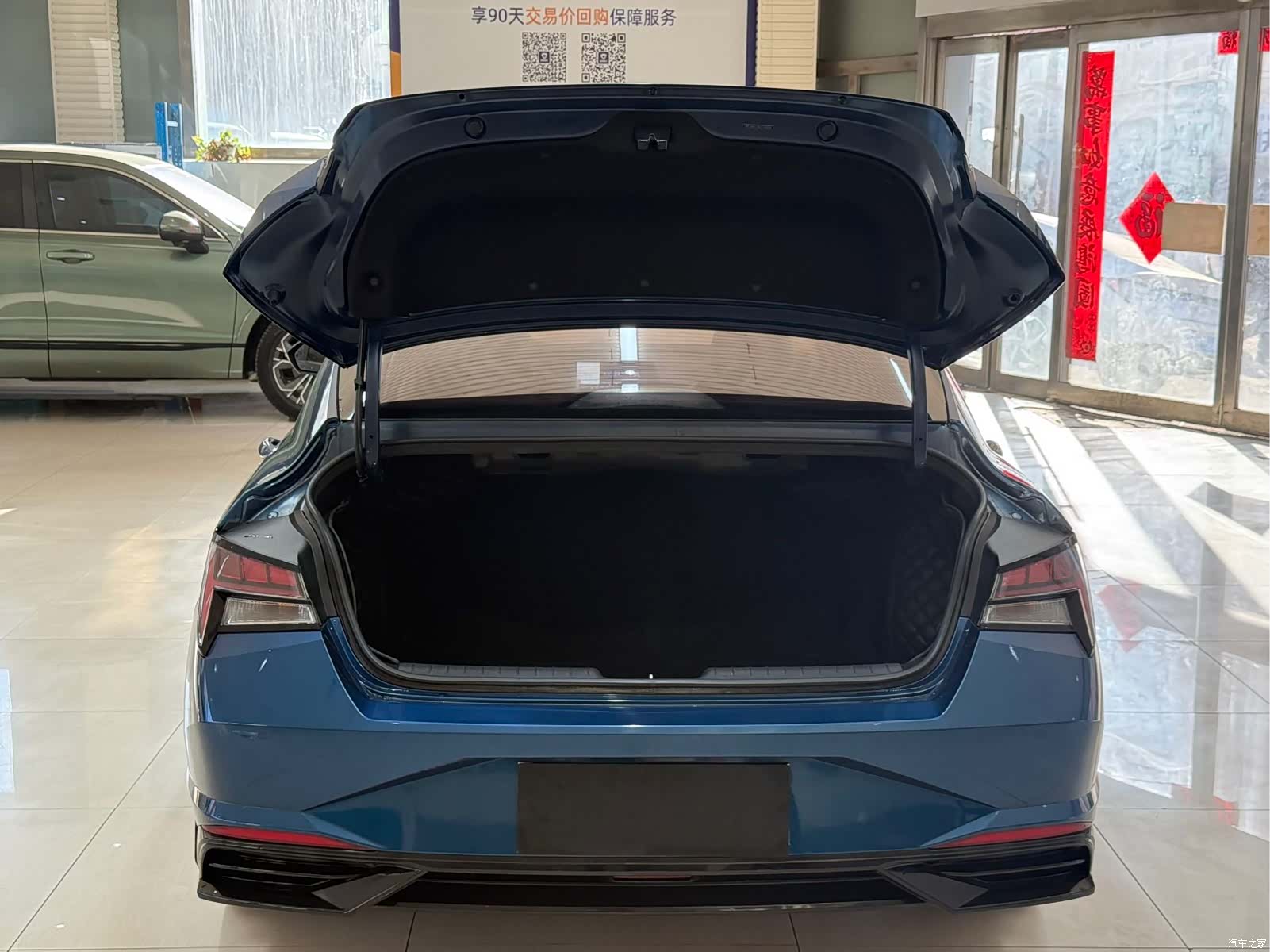 Hyundai Elantra, 2022 24