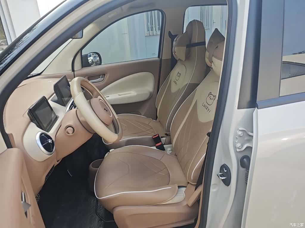 Wuling MINIEV, 2025 15