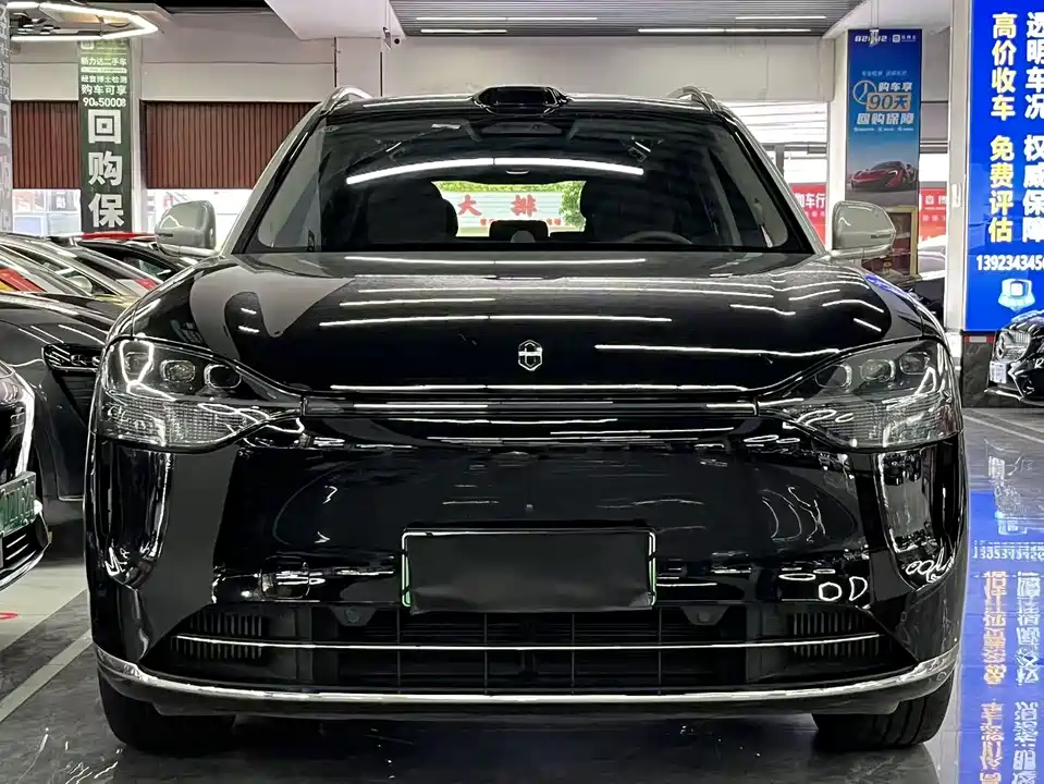 HarmonyOS Ask the world M9