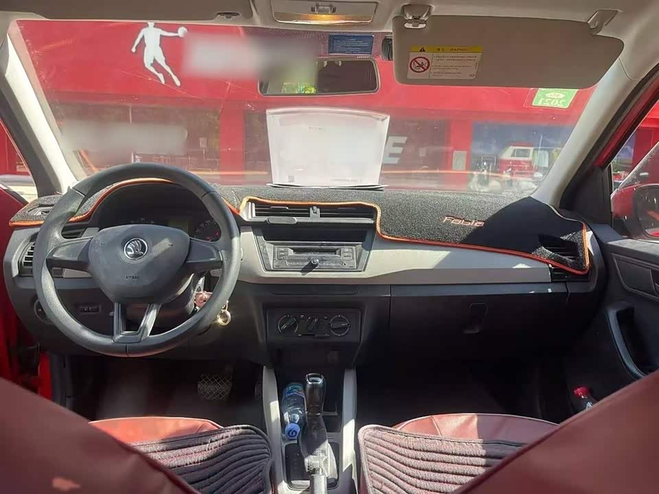 Skoda Jingrui Skoda Jingrui
