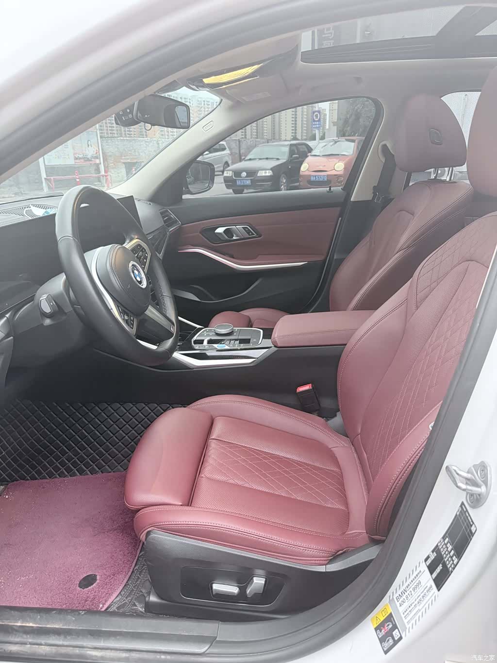 BMW i3, 2023 10