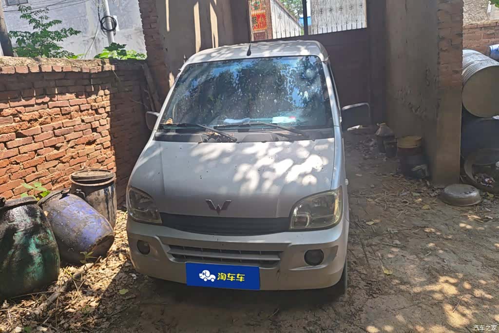 Wuling LSI, 2017 2