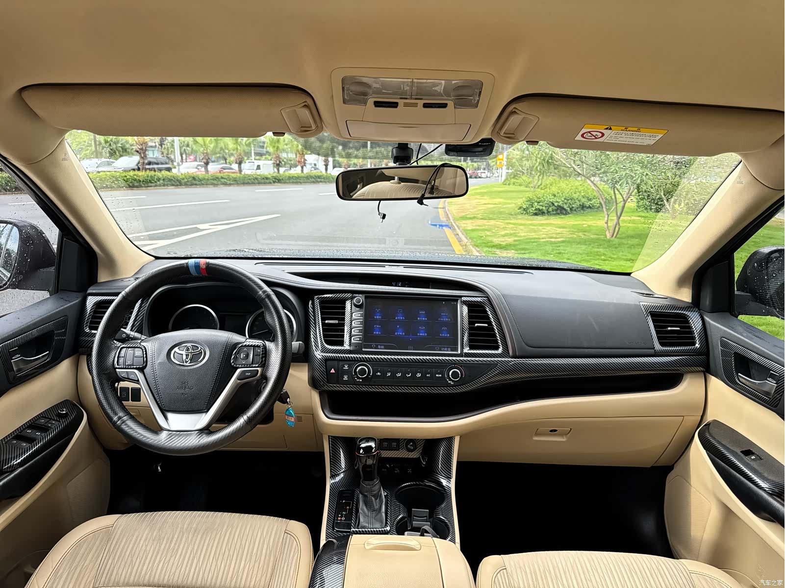 Toyota Highlander, 2020 14