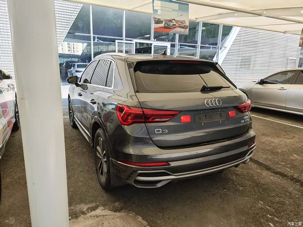 Audi Q3, 2023 4