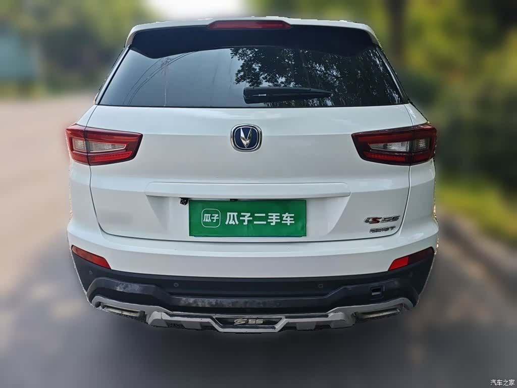 Changan CS55, 2018 4