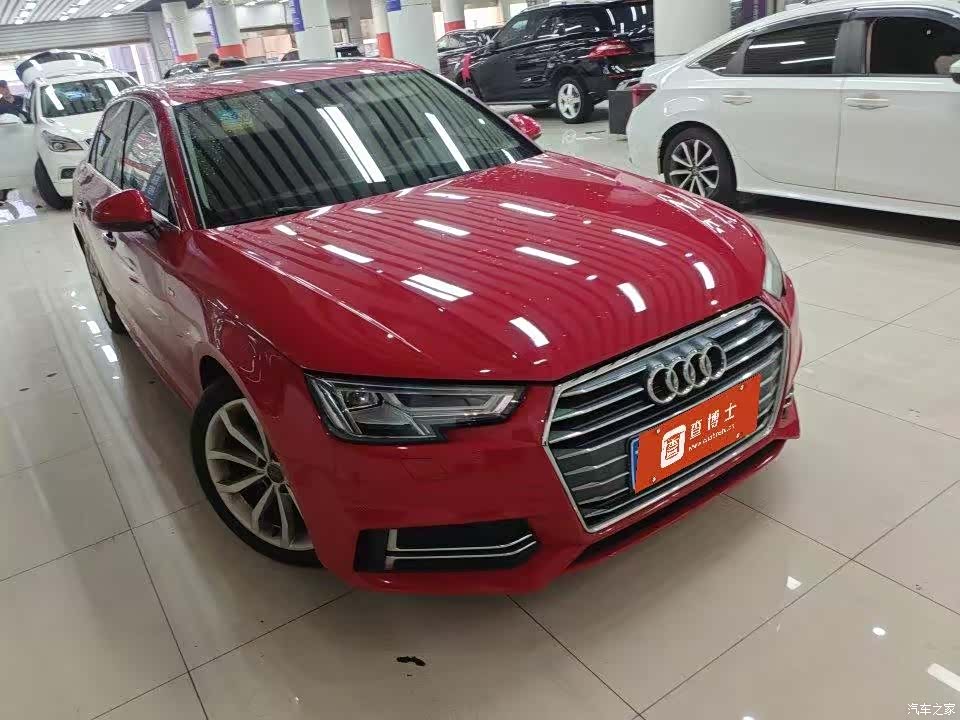 Audi A4L, 2017 2
