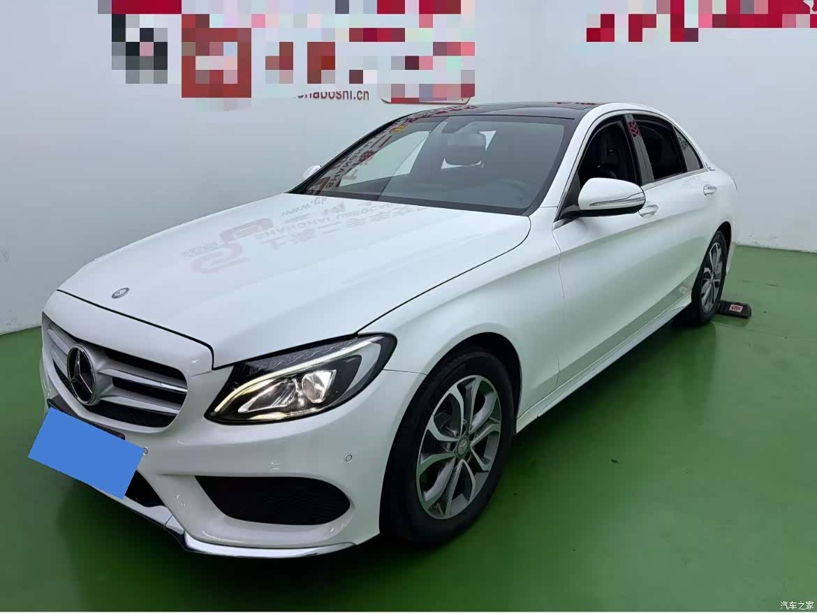 Mercedes-Benz C-Class, 2016 3