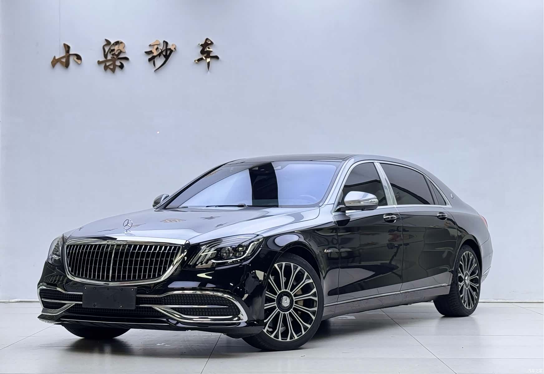 Maybach S-Class, 2021 1