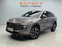  2022 1.5T 