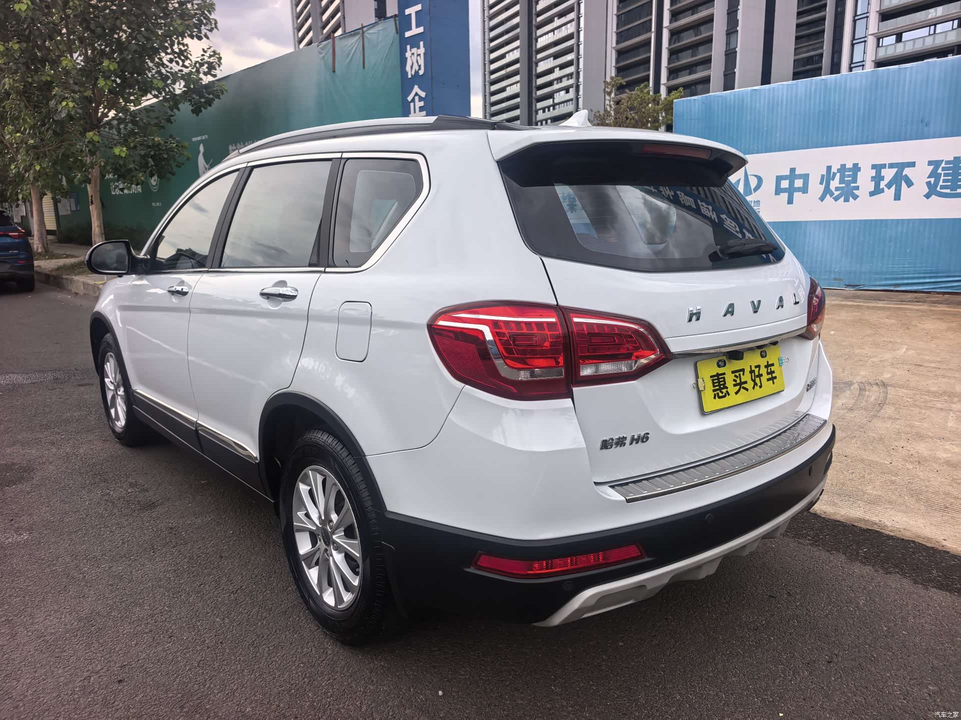 Haval H6, 2019 17