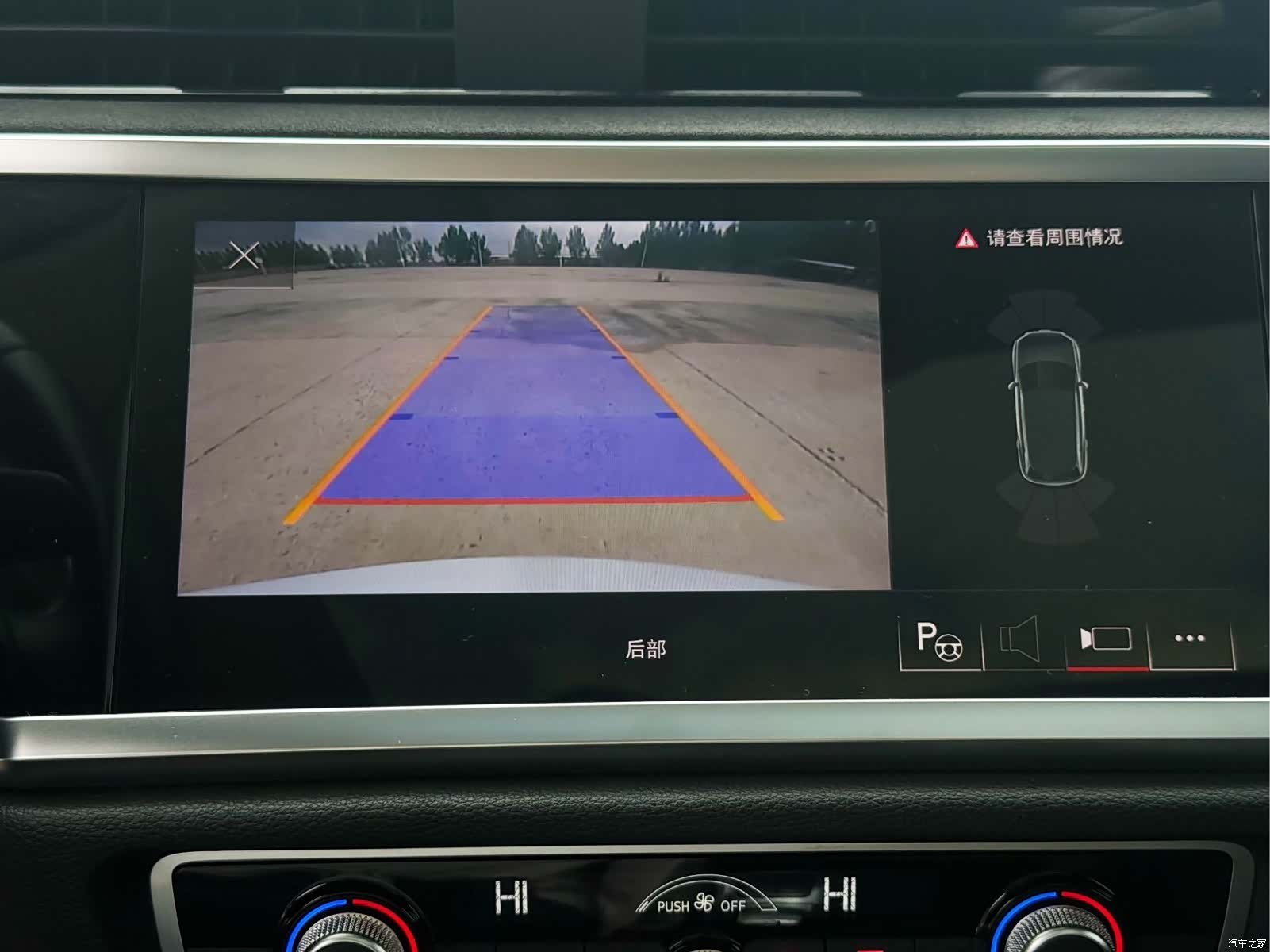Audi Q3, 2023 19