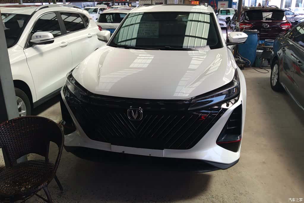 Changan CS75, 2022 2