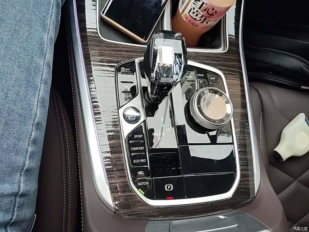 BMW X5, 2023 14