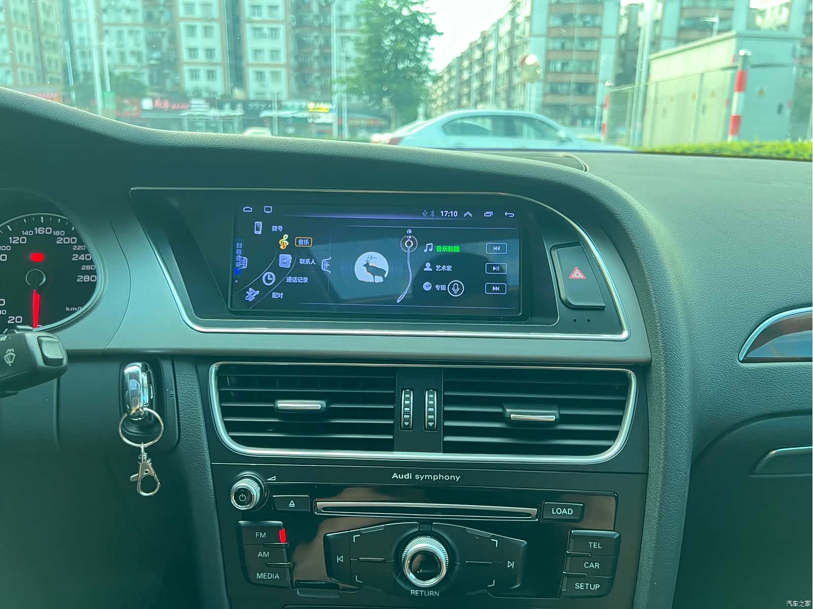 Audi A4L, 2016 15
