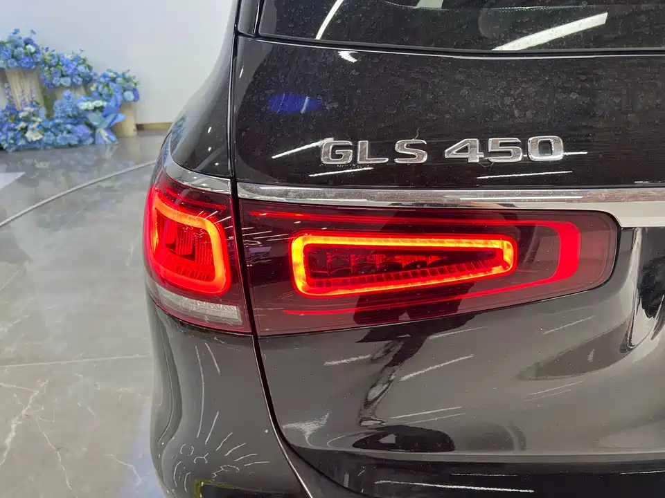 Mercedes-Benz GLS