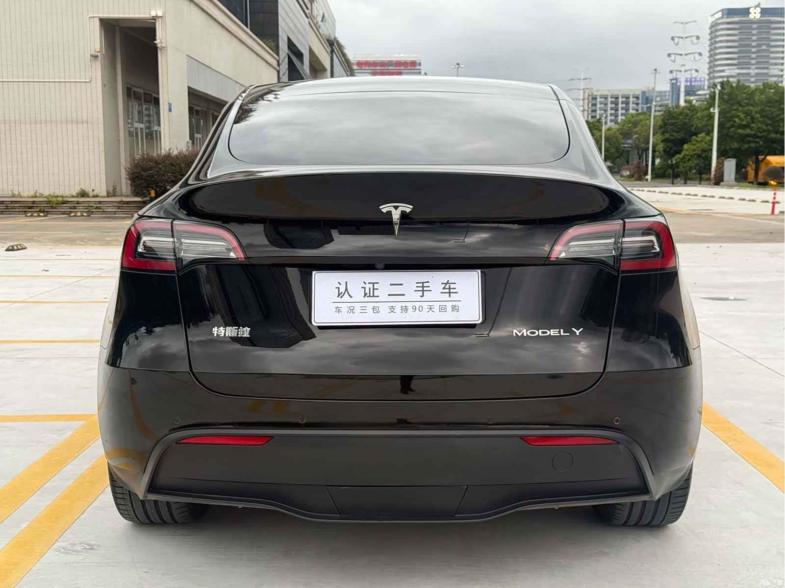 Tesla Model Y, 2022 14