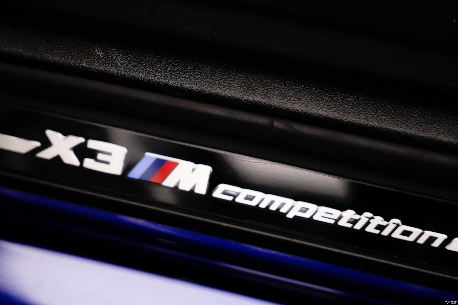 BMW X3, 2023 9