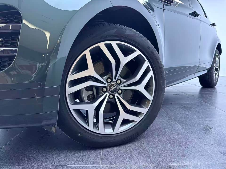 Land Rover Range Rover Aurora