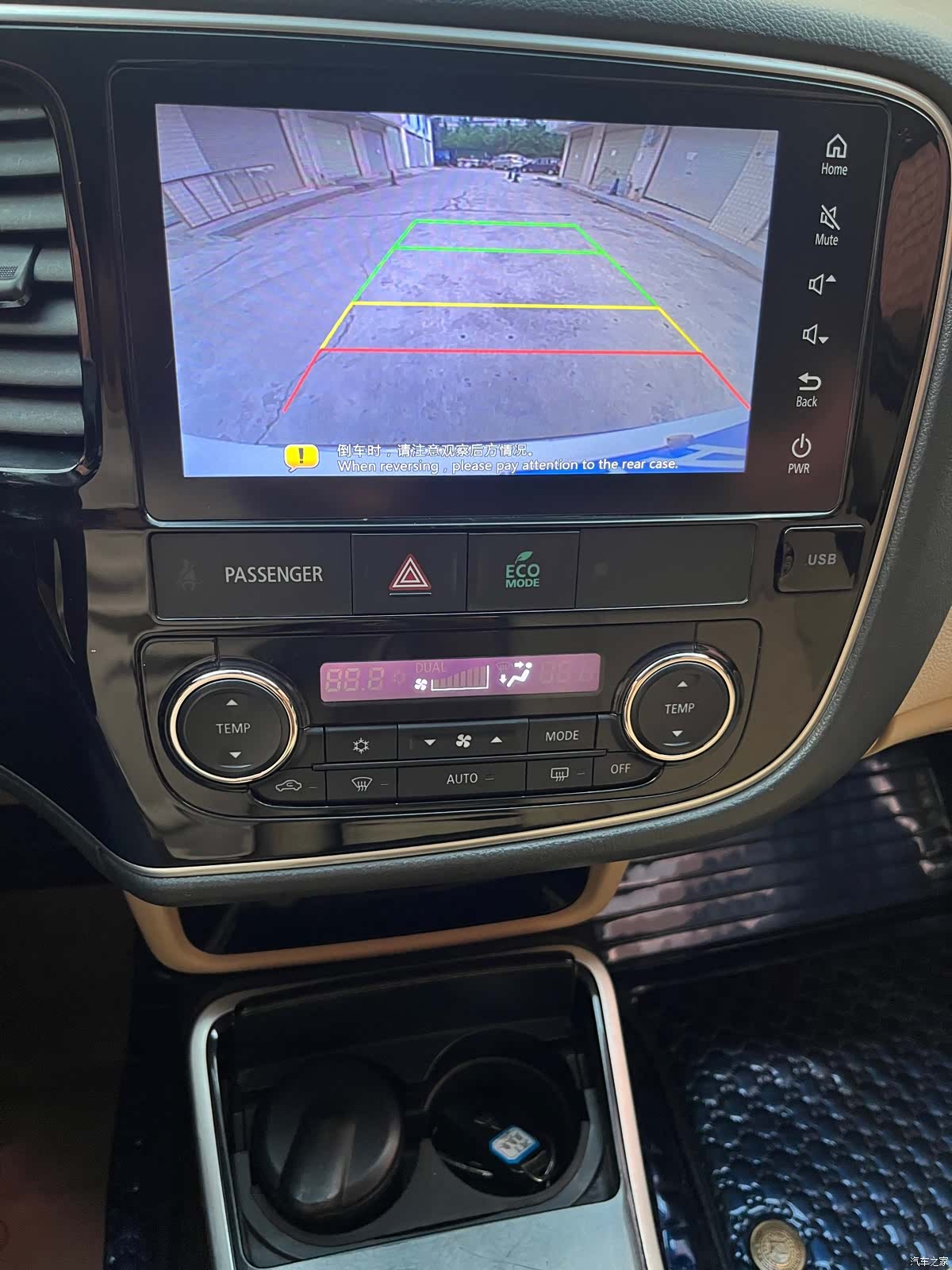 Mitsubishi Outlander, 2018 15