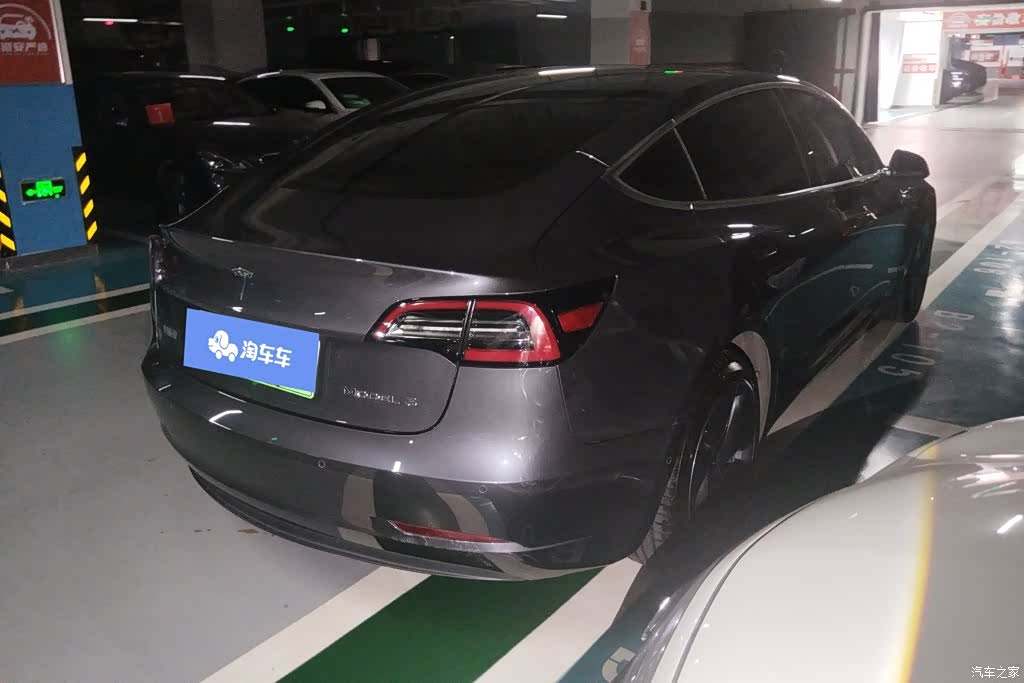 Tesla Model 3, 2020 3