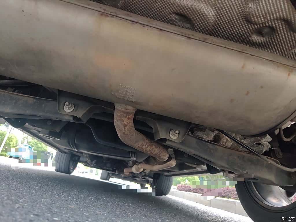 Roewe RX5, 2017 25