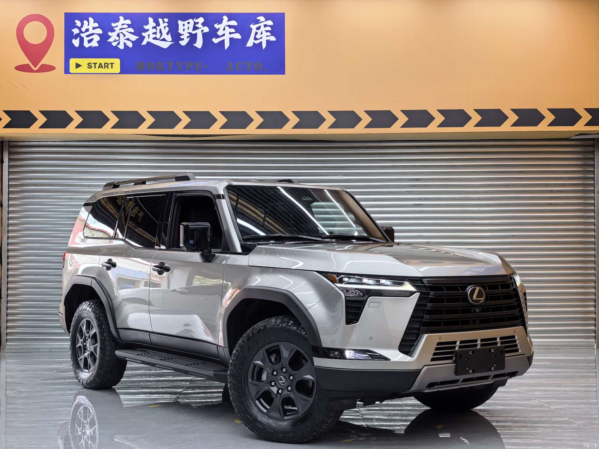 Lexus GX, 2024 3