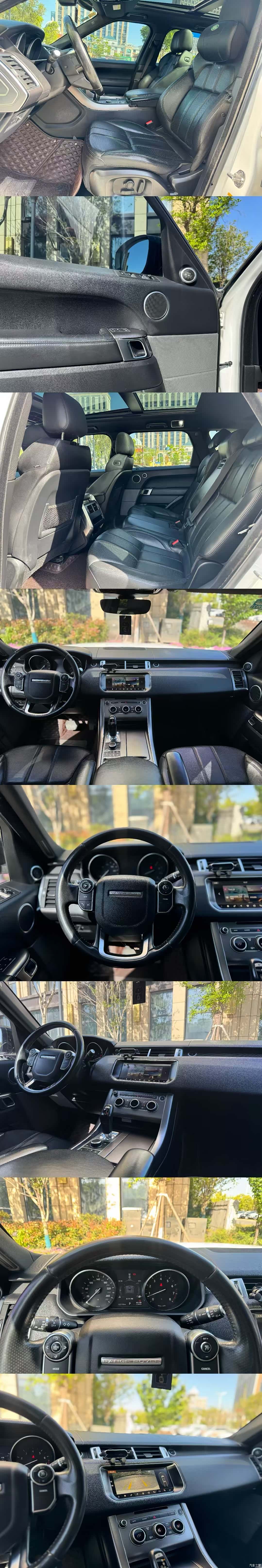 Land Rover Range Rover, 2017 9