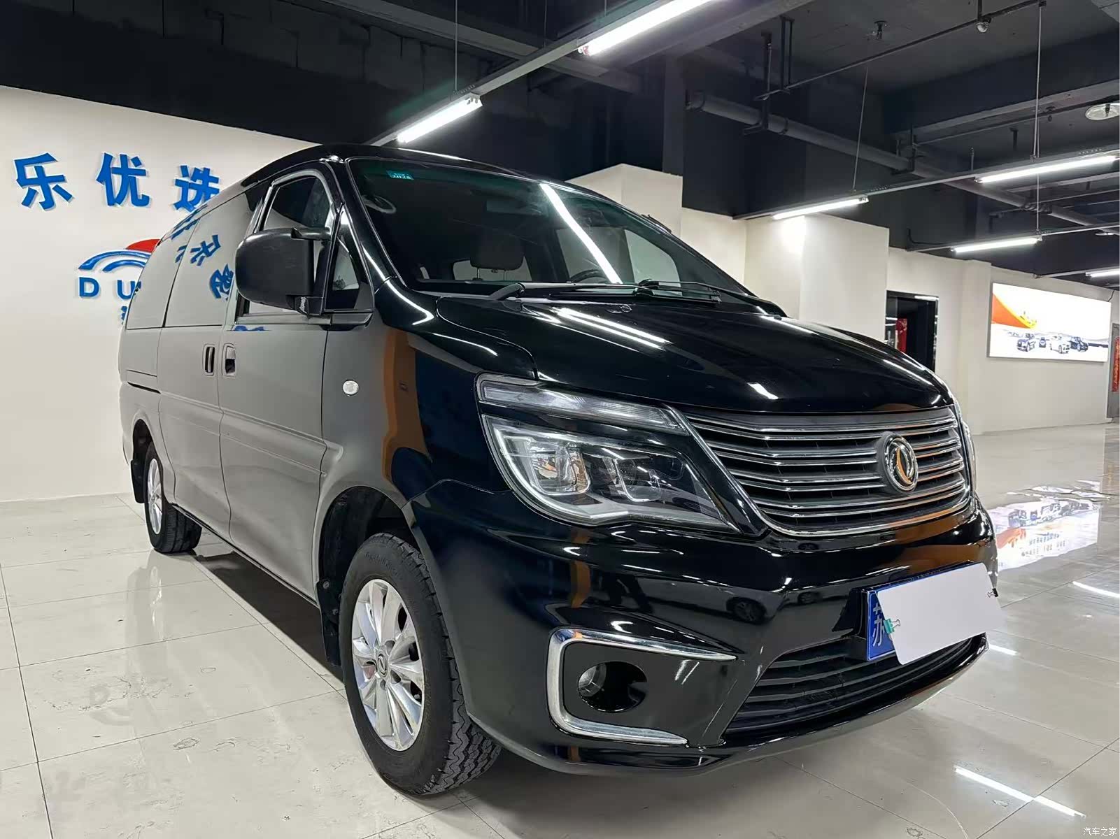 DongFeng M5L, 2019 3