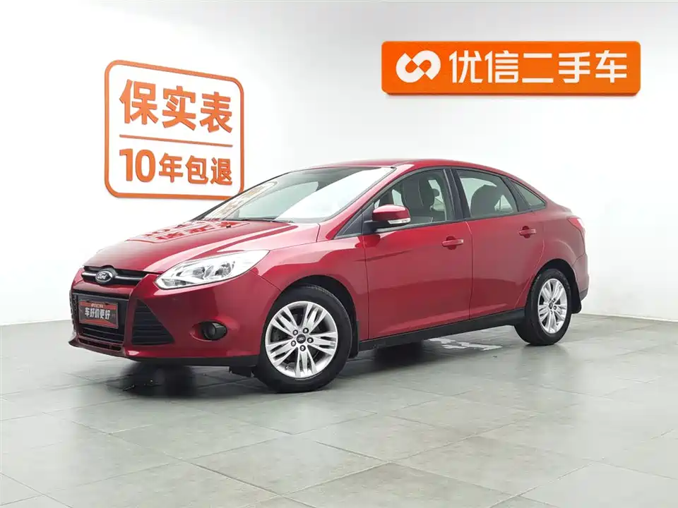 Ford Fox
