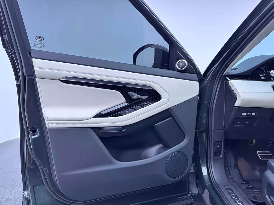 Land Rover Range Rover Aurora