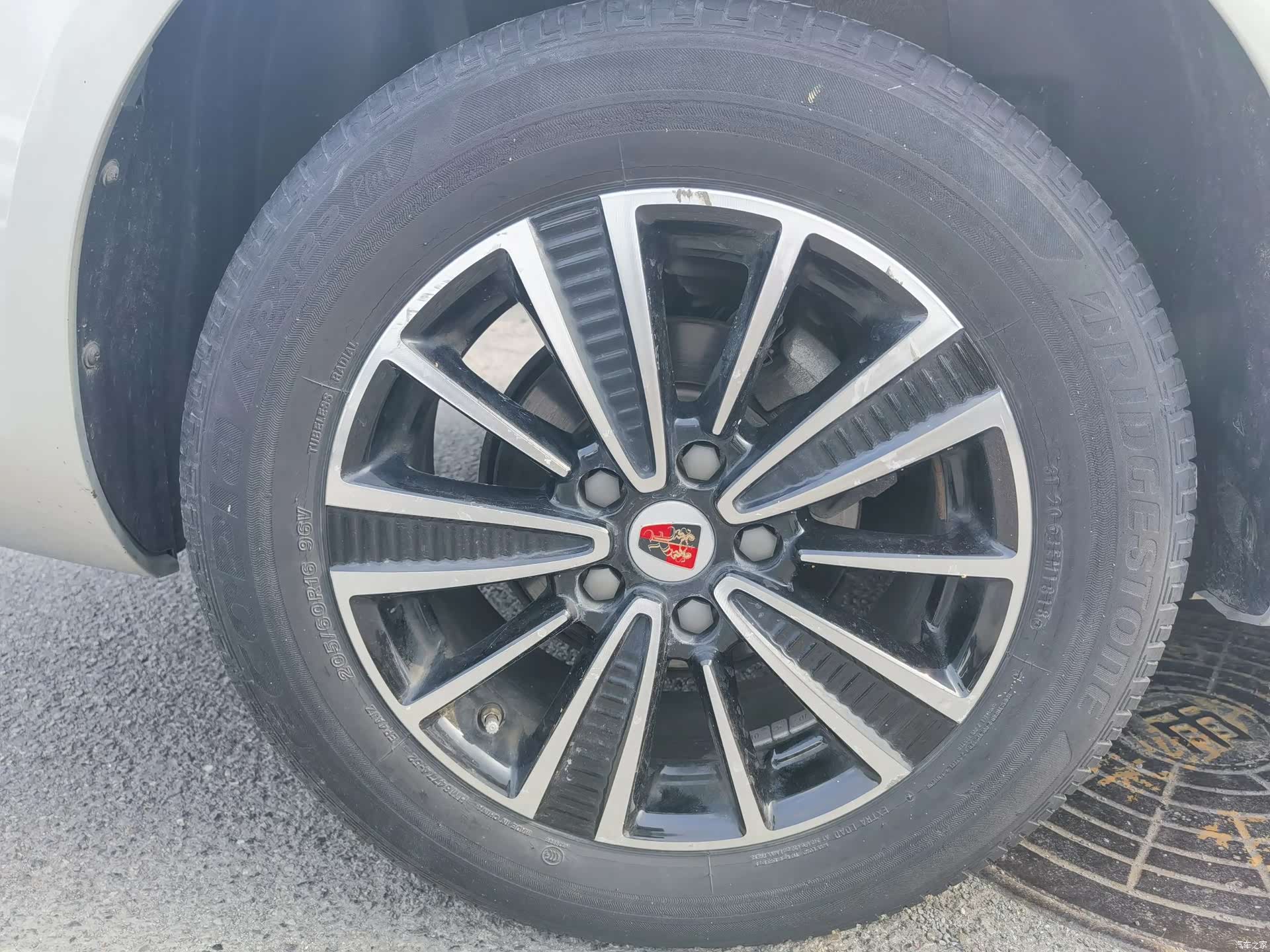 Roewe Ei5, 2018 11