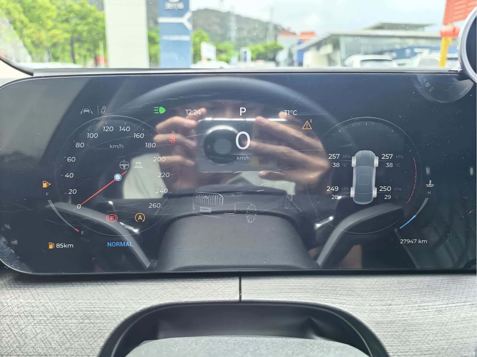 Chery Tiggo 9, 2024 14