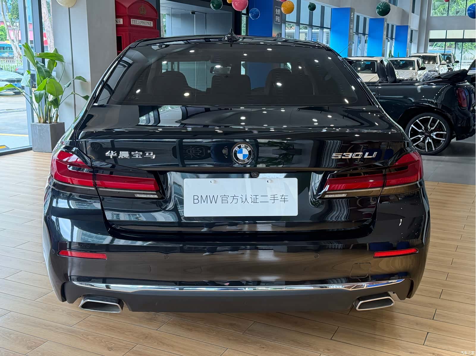 BMW 5 Series, 2021 3