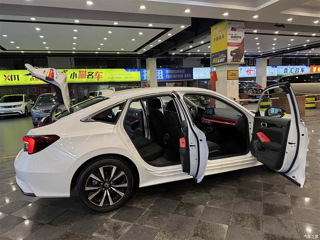 Honda Integra, 2024 31