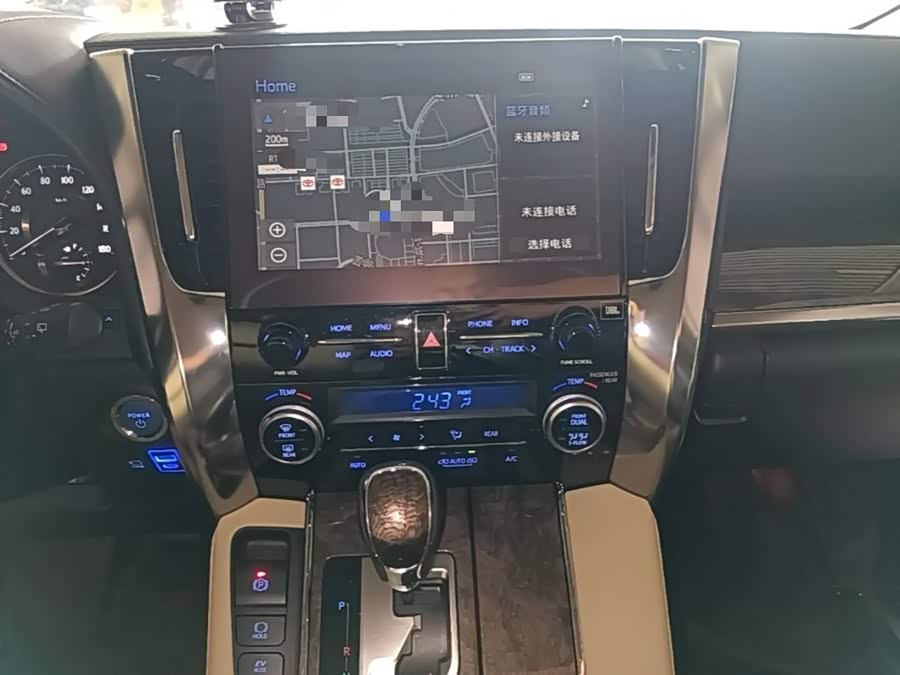 Toyota Alphard 2022, фото 12