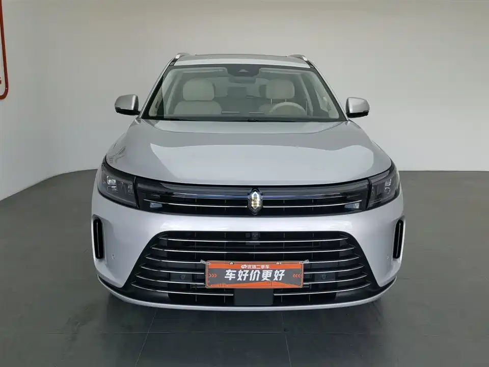 HarmonyOS Ask the world M7