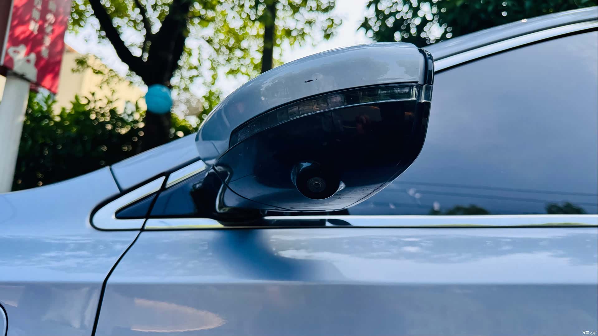 Rising Auto ER6, 2022 17