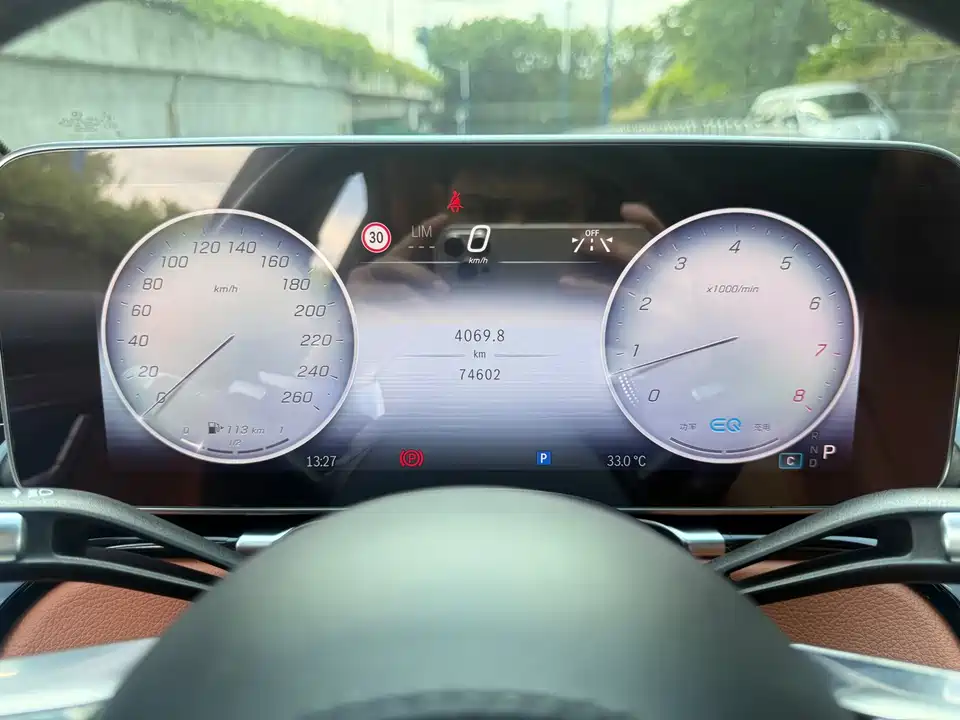 Mercedes-Benz S-class