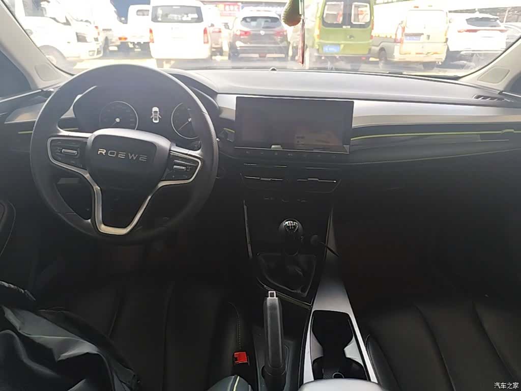 Roewe i5, 2021 10